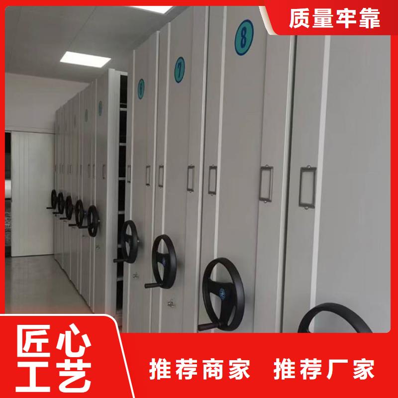 密集柜专业供货品质管控