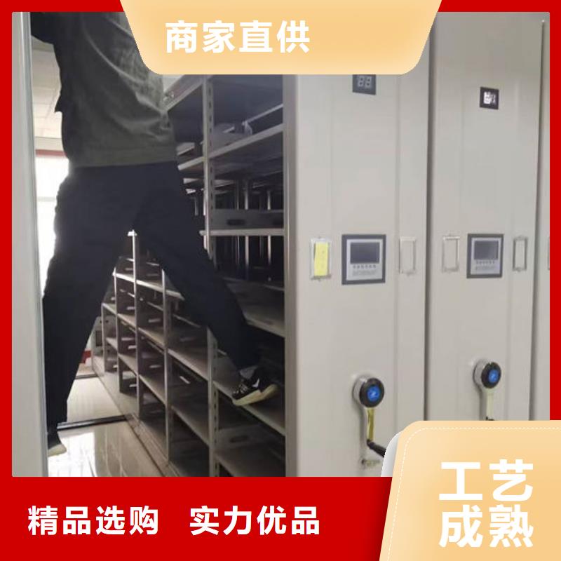 密集柜密集架厂家一周内发货