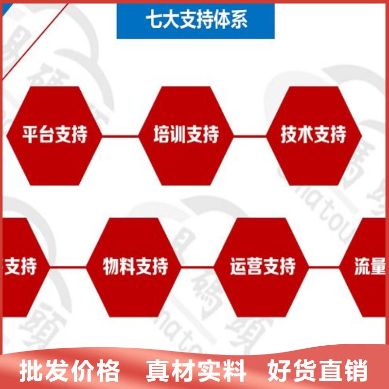 【小程序制作小程序开发放心购】