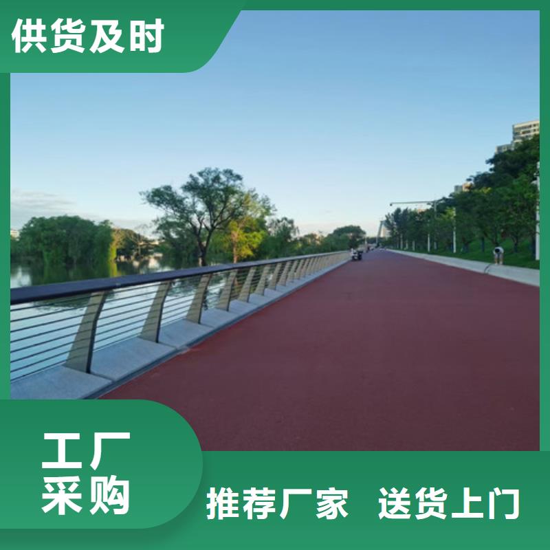 道路隔离栏杆哪里有卖