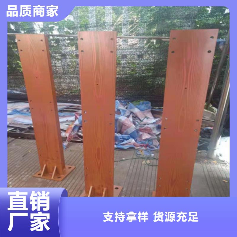不锈钢复合管栏杆-高标准高质量