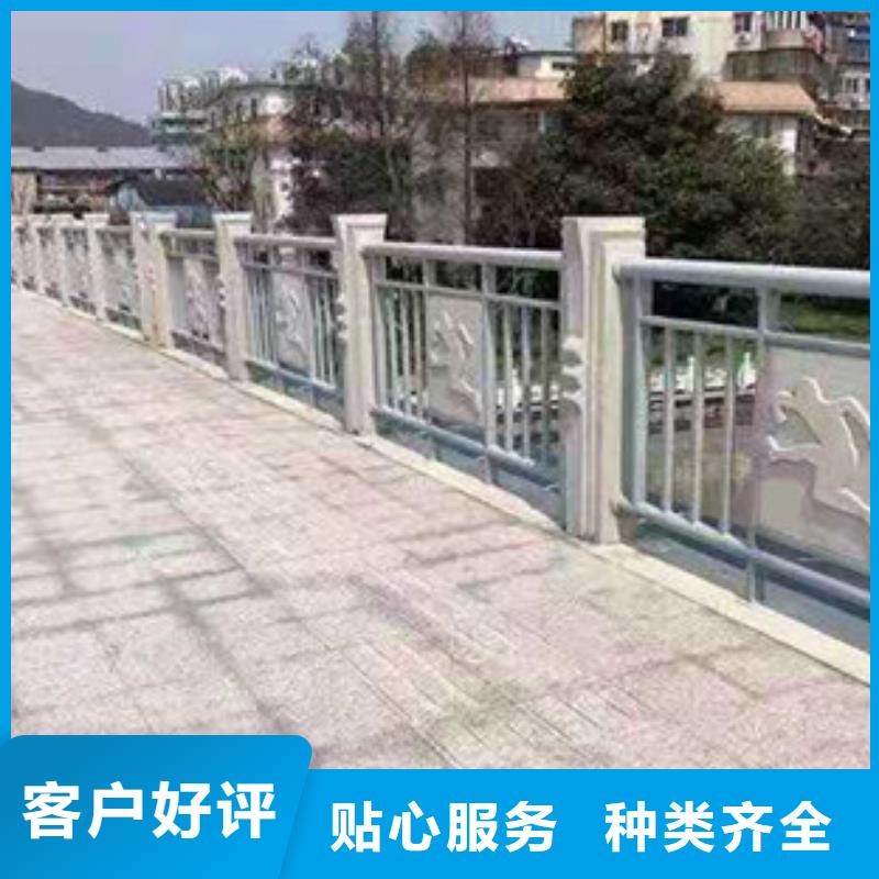 公路桥梁防撞护栏定制-公路桥梁防撞护栏厂家