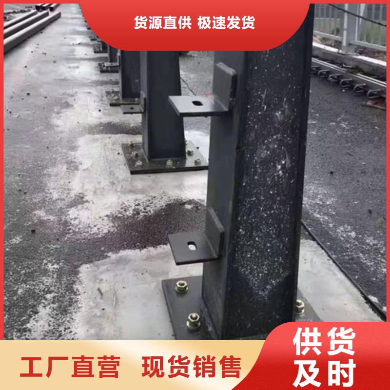 河道栏杆是您不二之选