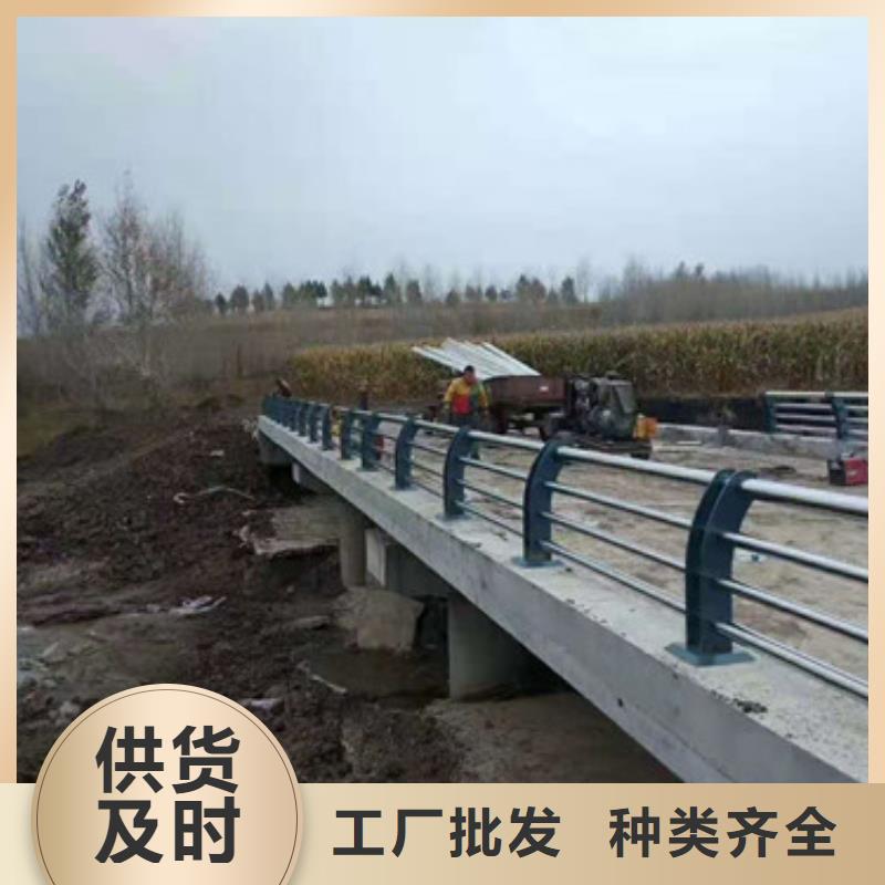 公路防撞栏杆采购认准大厂