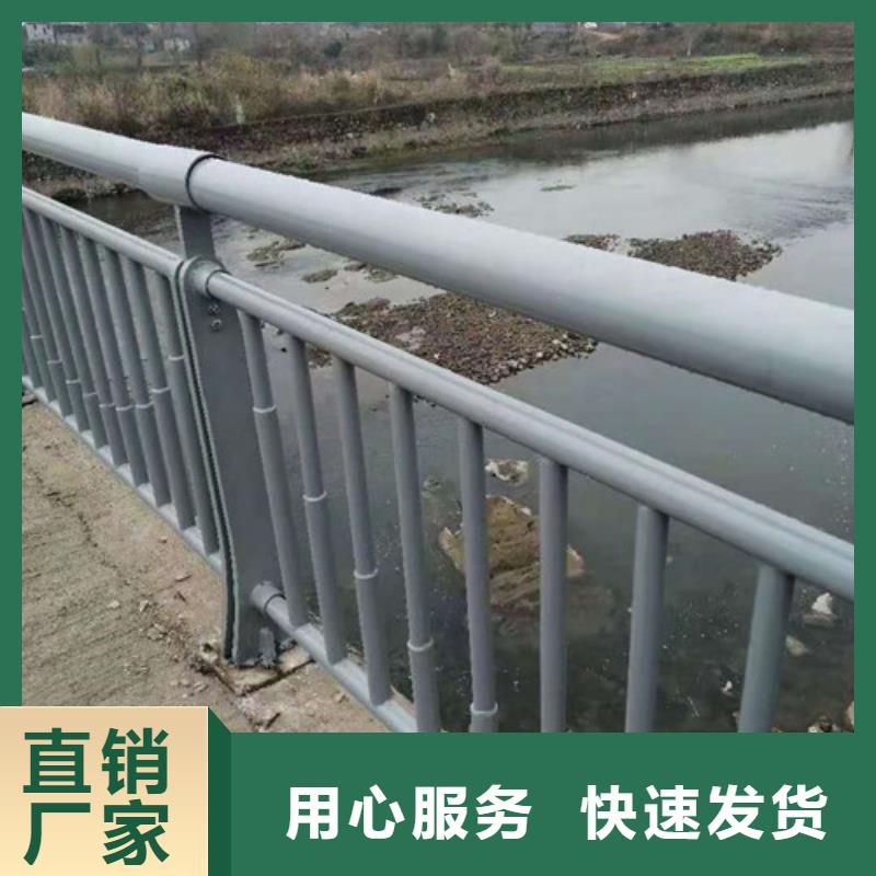 防撞护栏【城市景观防护栏】严谨工艺