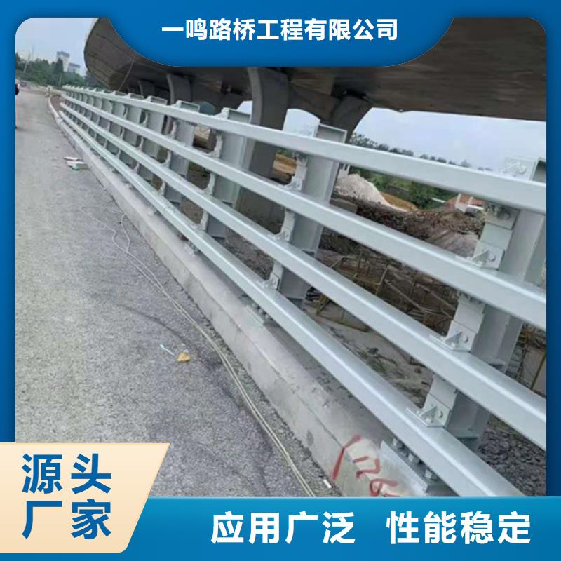 不锈钢河道栏杆加工效果好