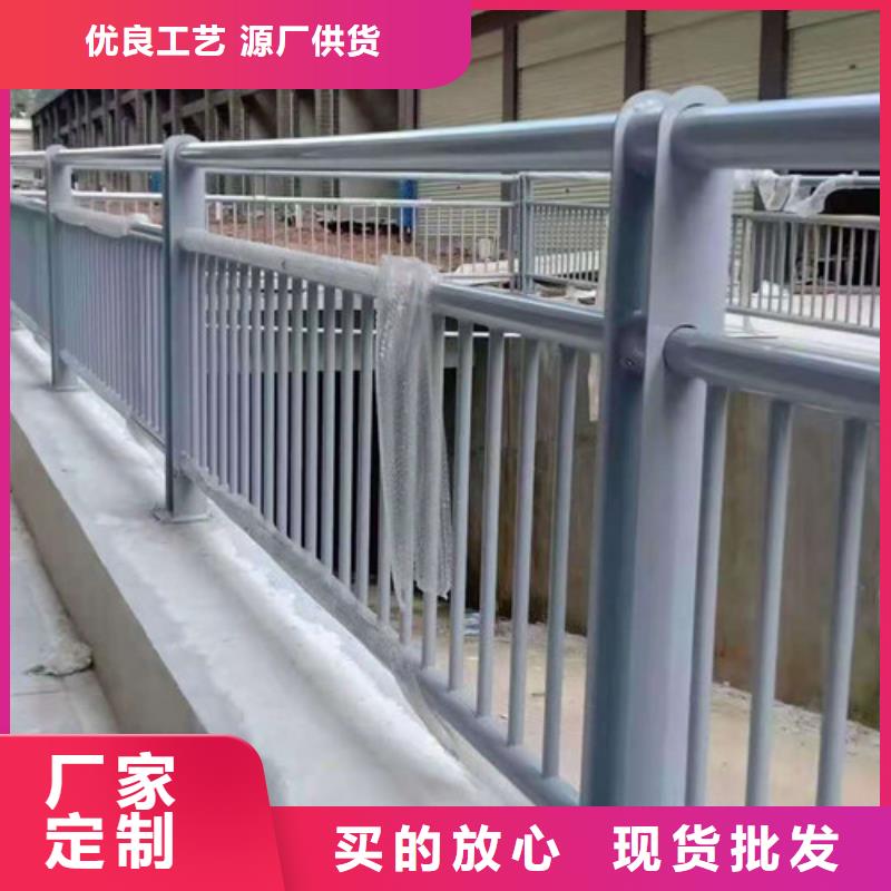 不锈钢复合管隔离护栏支持非标定制