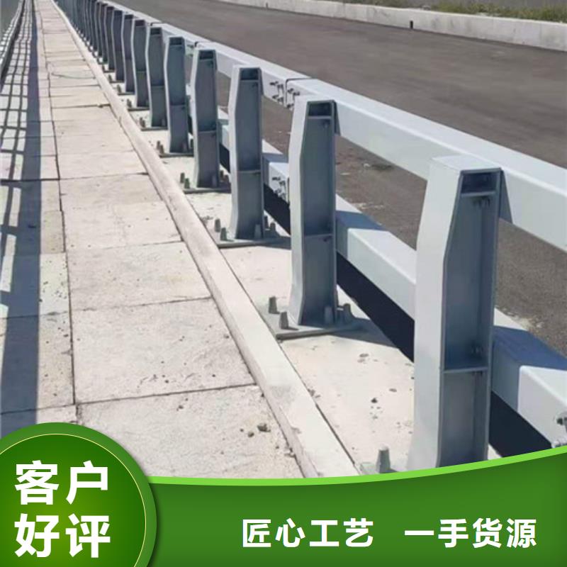 河道桥梁不锈钢护栏质量合格