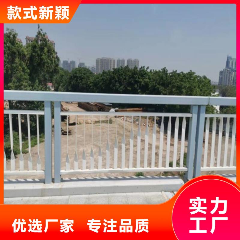 公路防撞护栏【优惠促销】