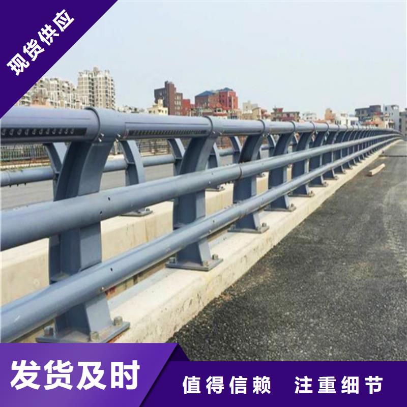 护栏栏杆品牌-报价_一鸣路桥工程有限公司