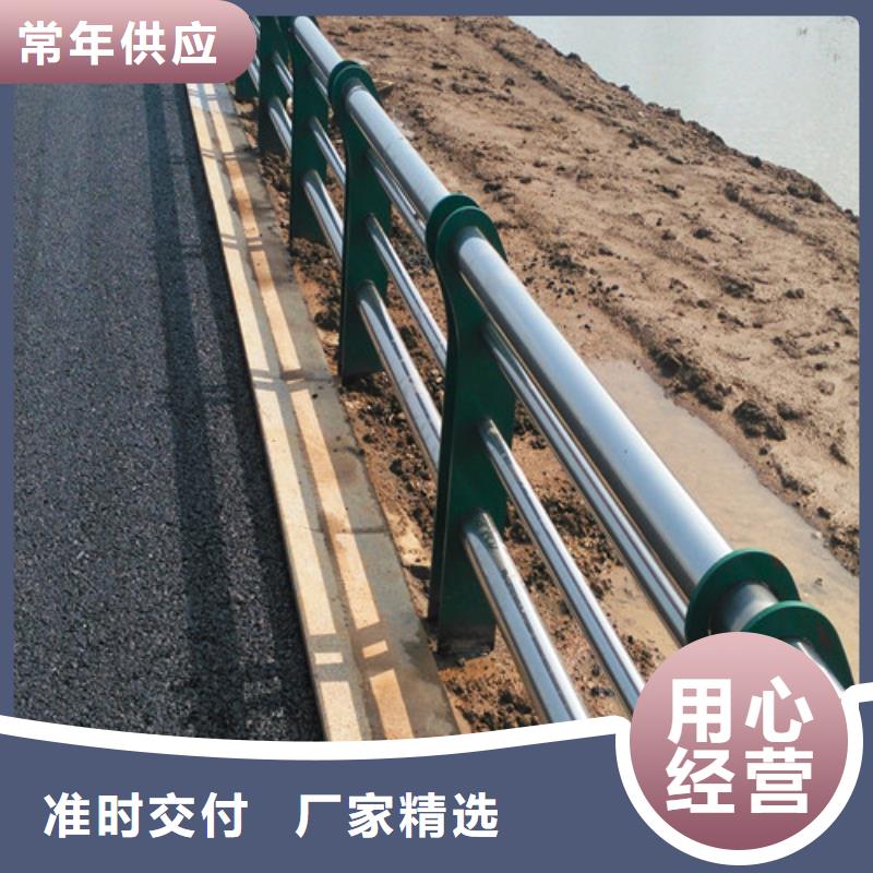保亭县不锈钢造型护栏源头供应商