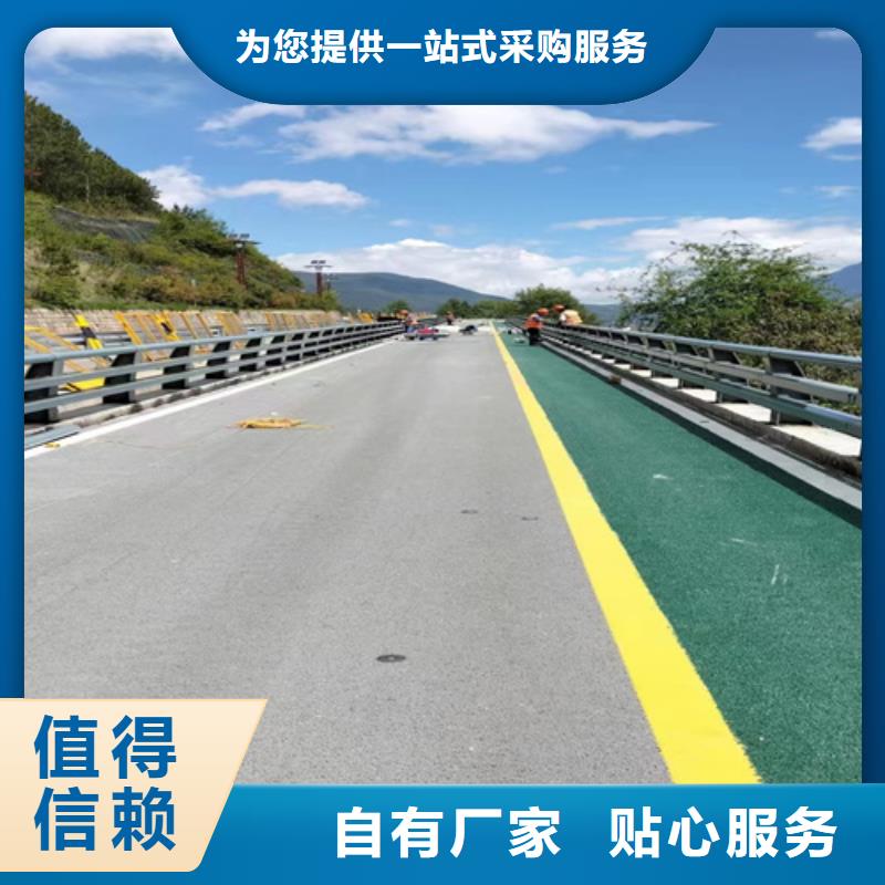 公路防撞护栏图片