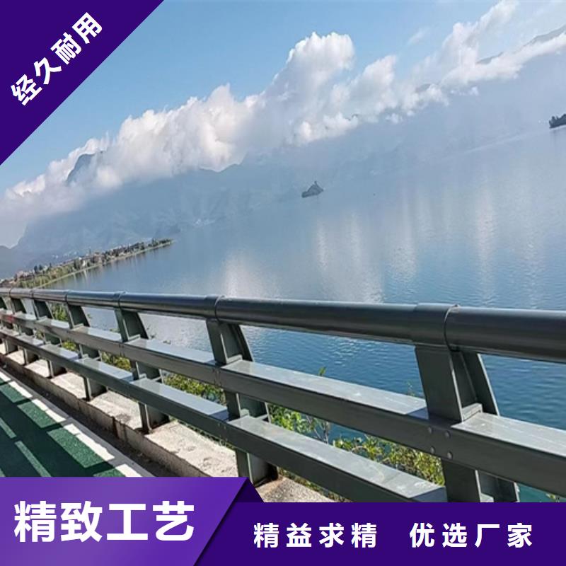 公路防撞护栏批发