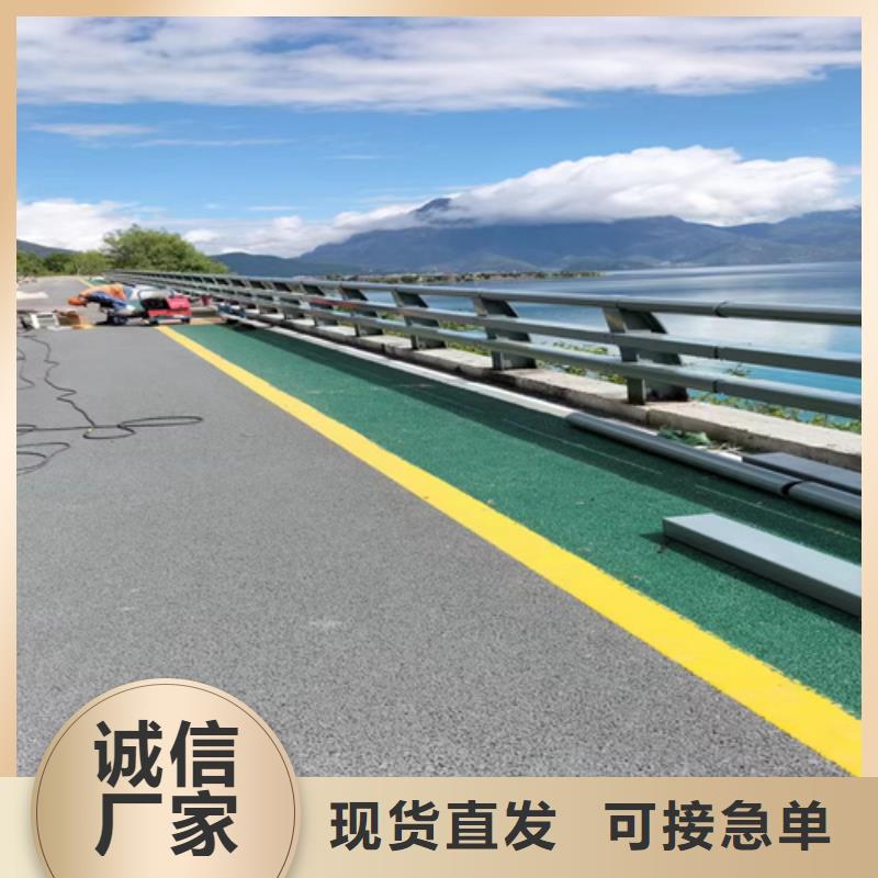 公路防撞护栏联系方式