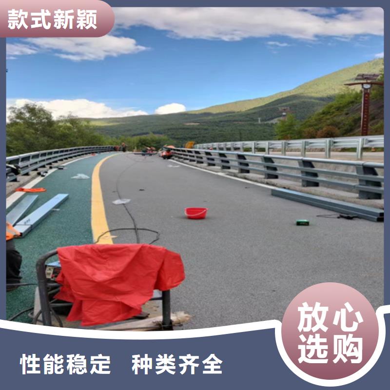 道路防撞护栏联系方式