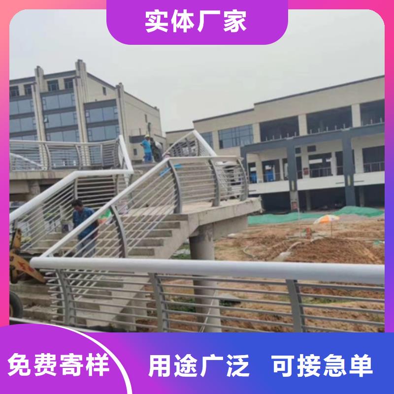 公路防撞护栏厂家