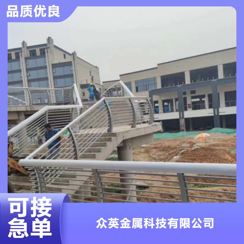 公路防撞护栏支撑架