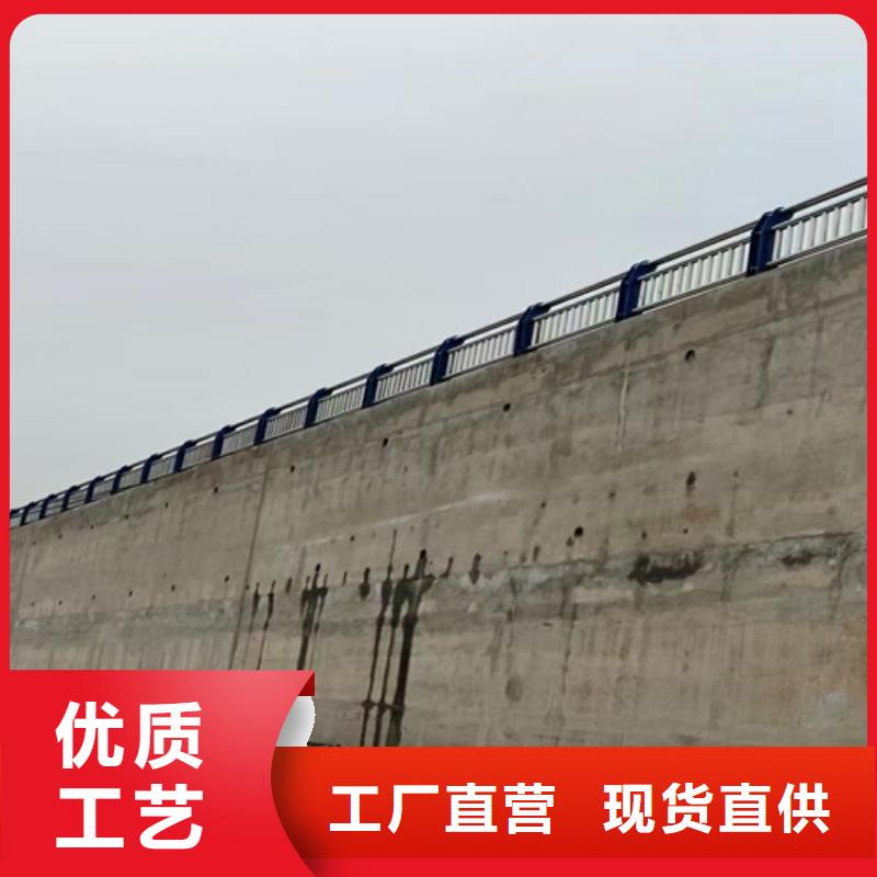 屯昌县人行道防撞护栏施工方案