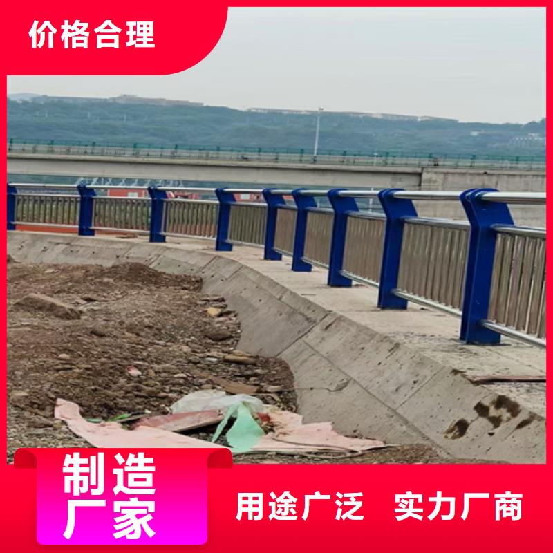 保亭县道路防撞护栏图片