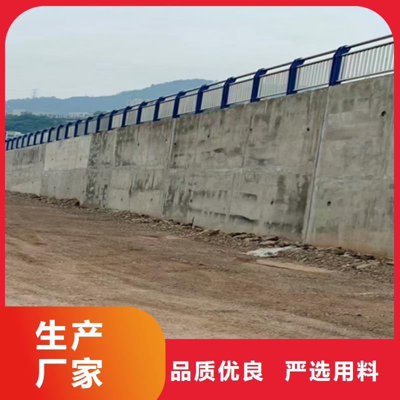 公路防撞护栏批发