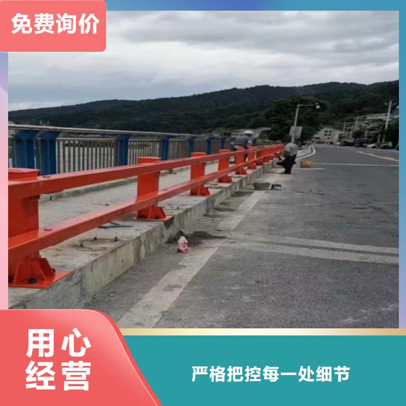 公路防撞护栏厂家供应