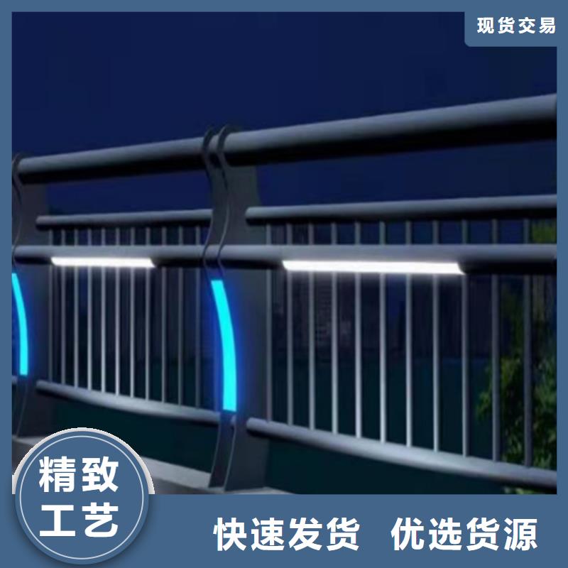 道路防撞护栏等级表