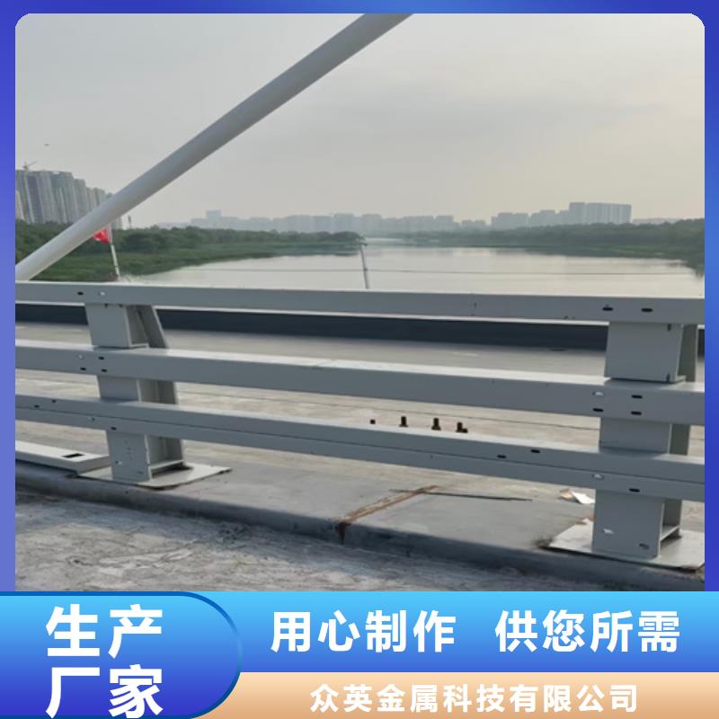 桥梁防撞护栏价格多少钱一米