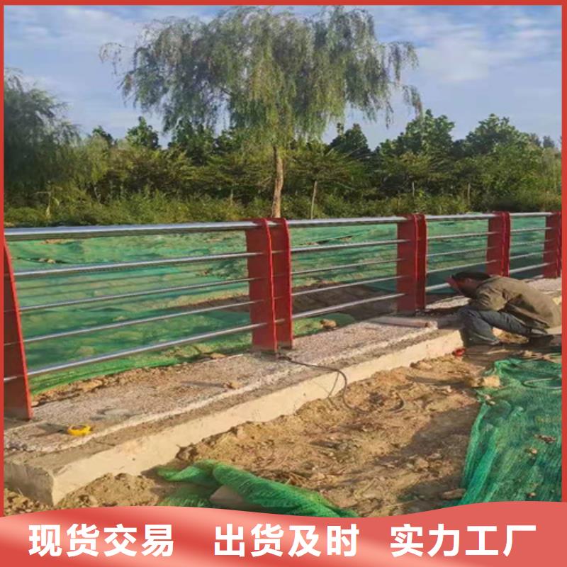 公路防撞护栏先考察在购买