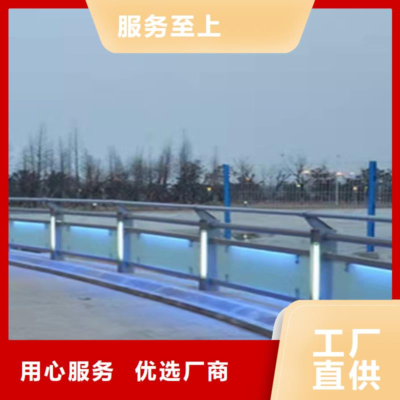 道路防撞护栏等级表