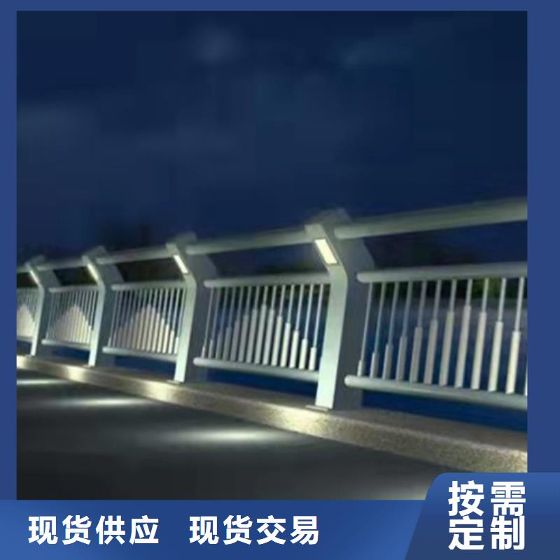 公路防撞护栏安装