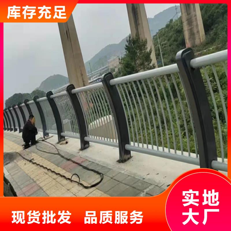 公路防撞护栏厂家