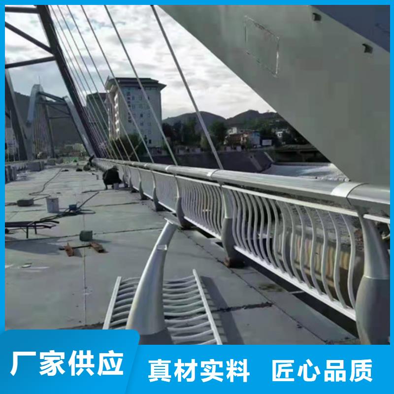 公路防撞护栏图片