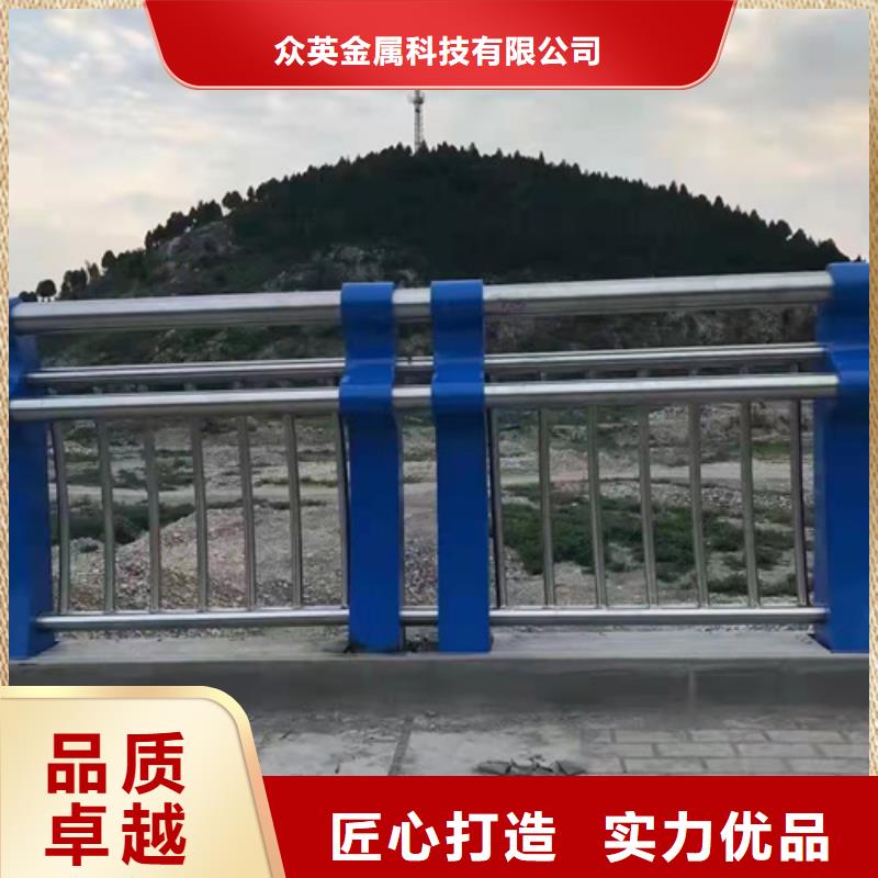 不锈钢防撞护栏厂家