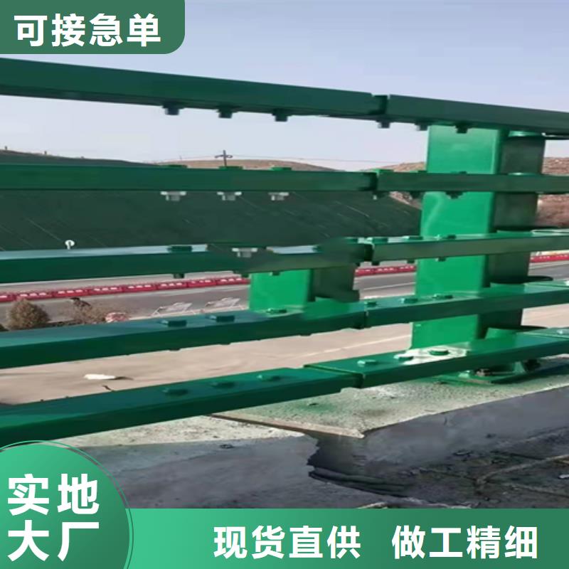 公路防撞护栏多少钱一米