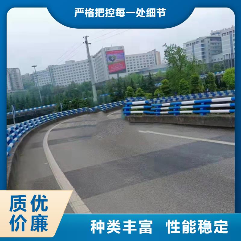 定制道路防撞护栏_生产厂家