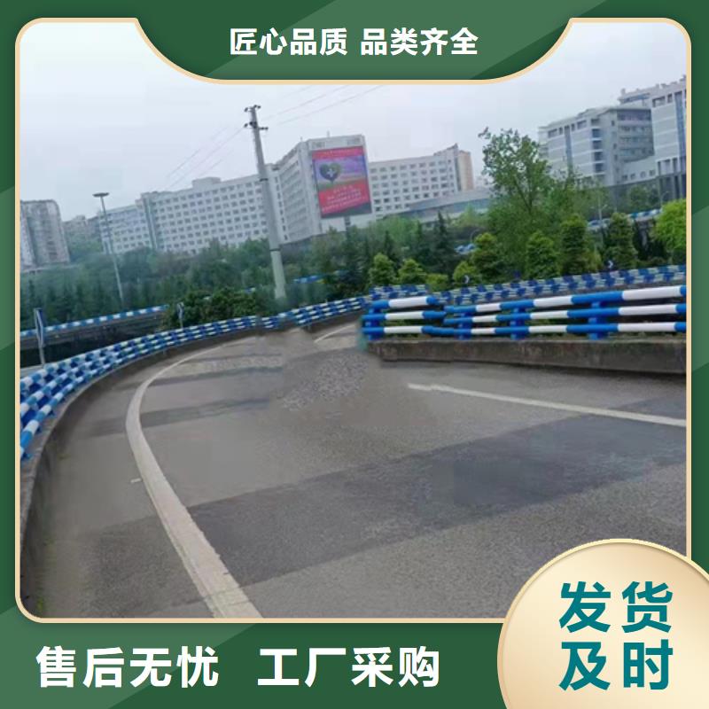 道路防撞护栏图片