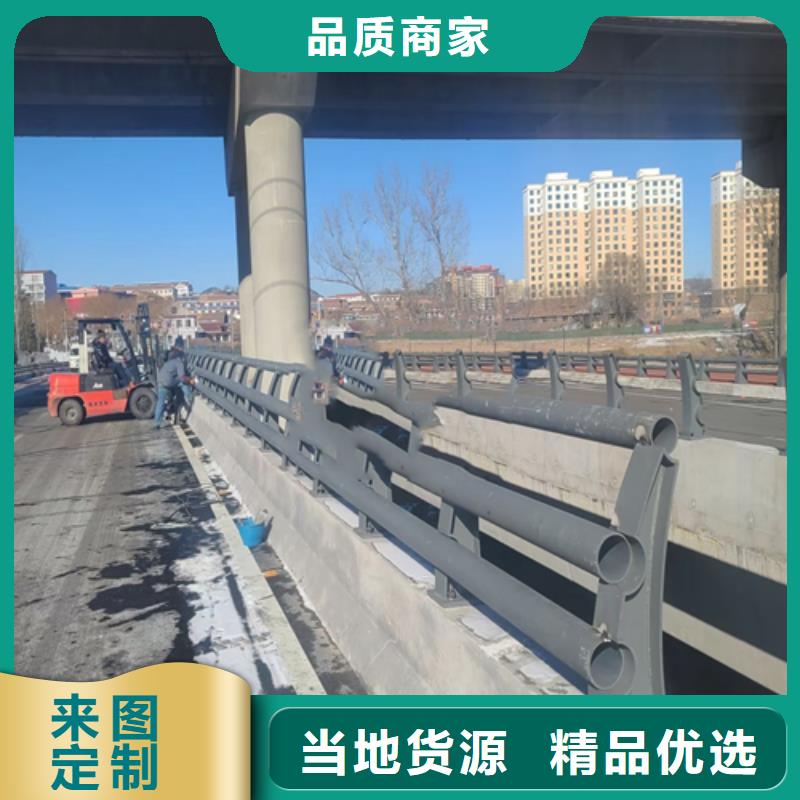 屯昌县道路防撞护栏立柱图片