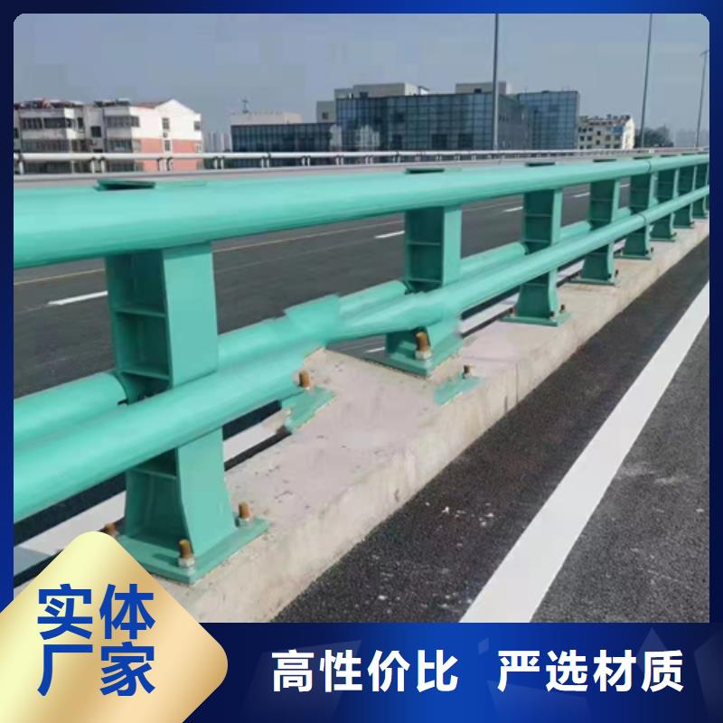 公路防撞护栏多少钱一米