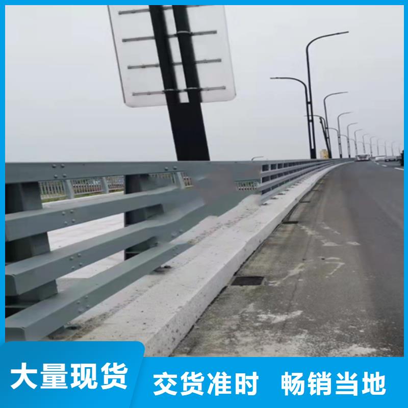 道路防撞护栏图集