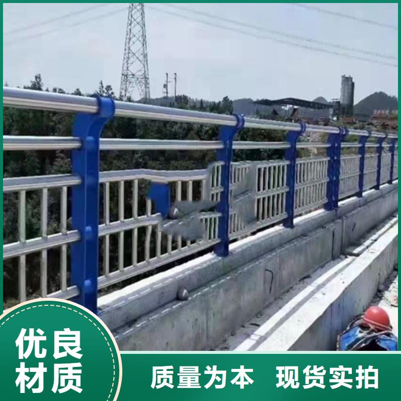 道路防撞护栏图集