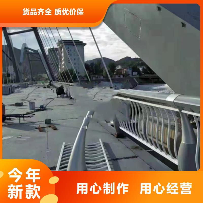 防撞道路护栏哪里好