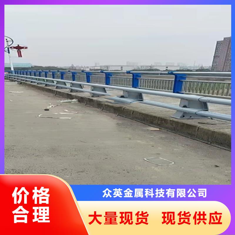 道路护栏经久耐用