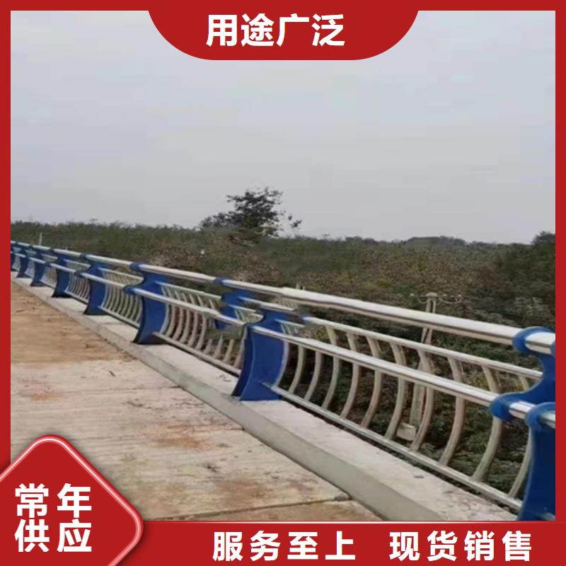 道路桥梁护栏价格