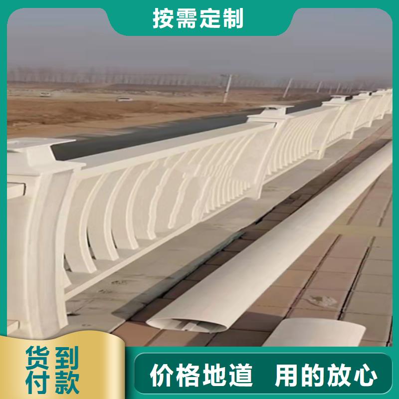 多年专注不锈钢复合管栏杆
桥梁生产的厂家