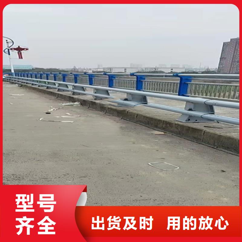 不锈钢复合管桥梁护栏海量货源