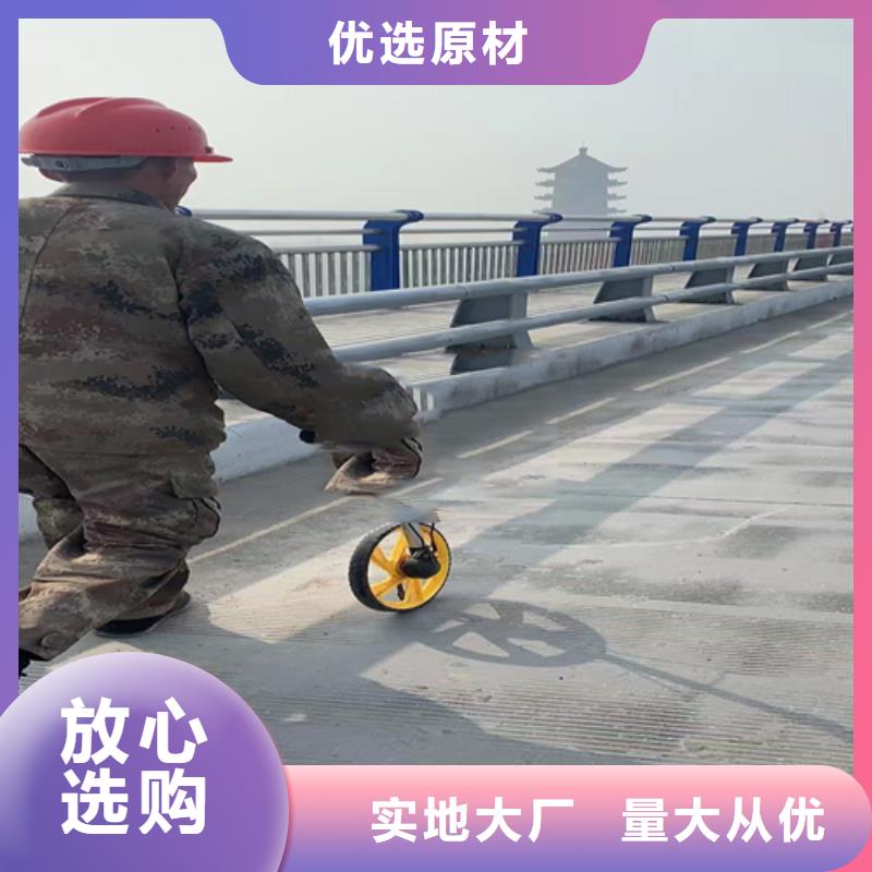 道路桥梁护栏哪家好