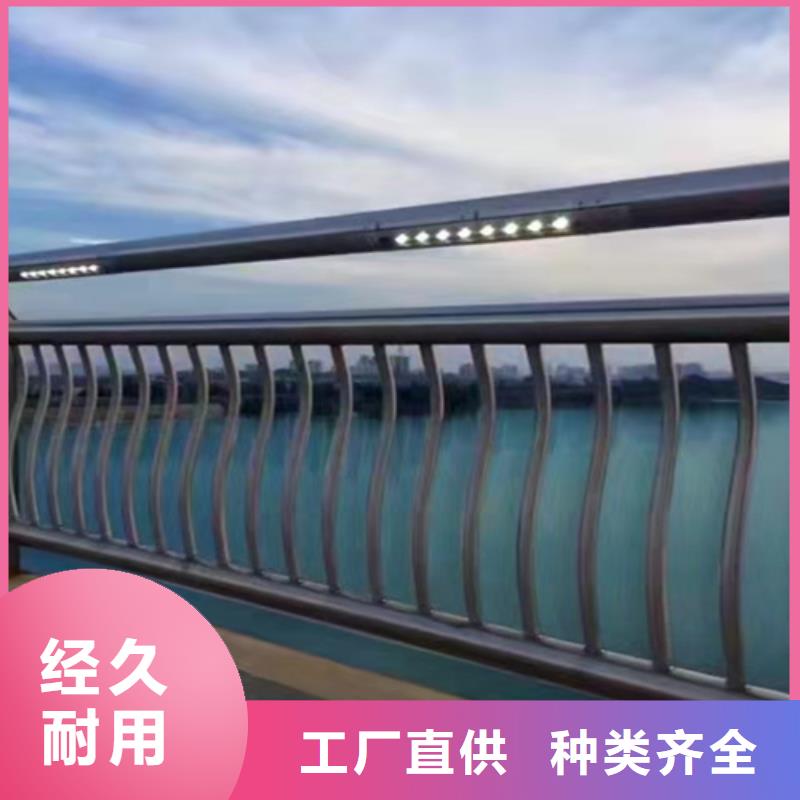 道路桥梁护栏价格