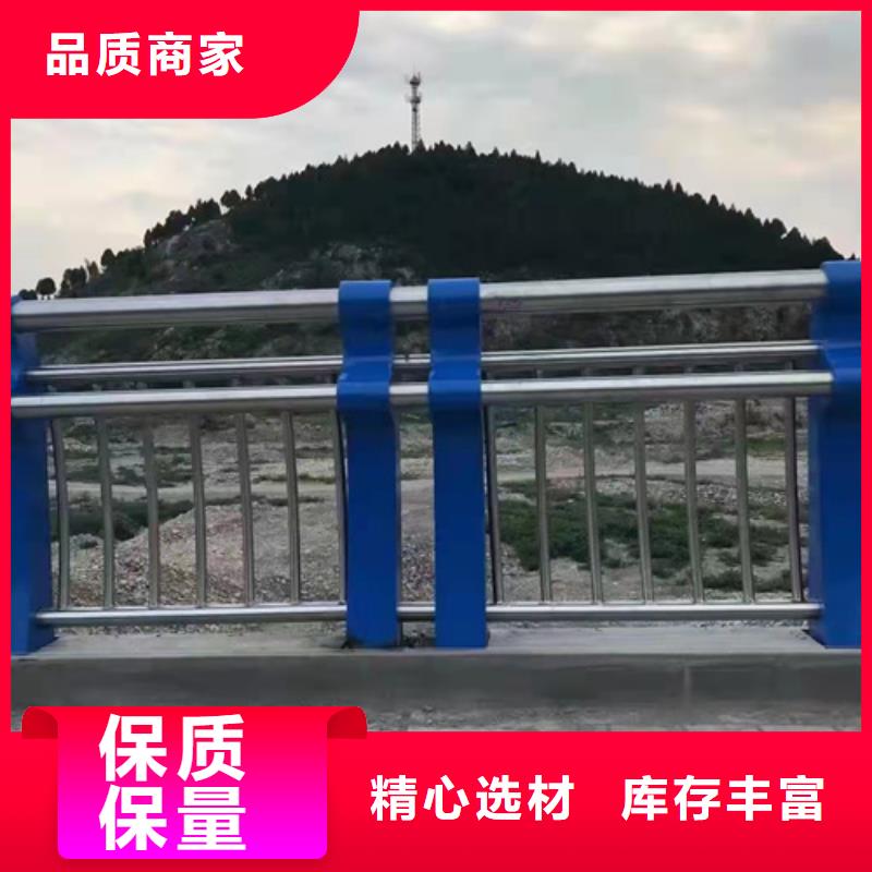 不锈钢复合管矩形管附近哪里有