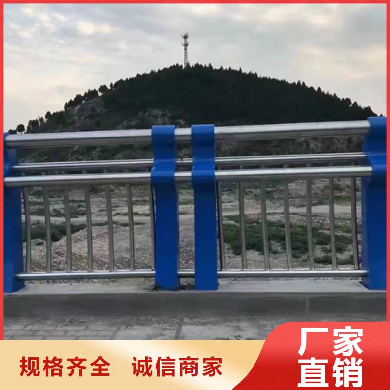 不锈钢复合管截面图