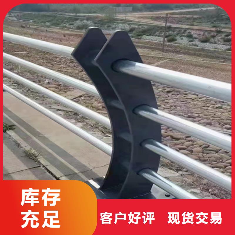 道路防撞护栏厂在哪